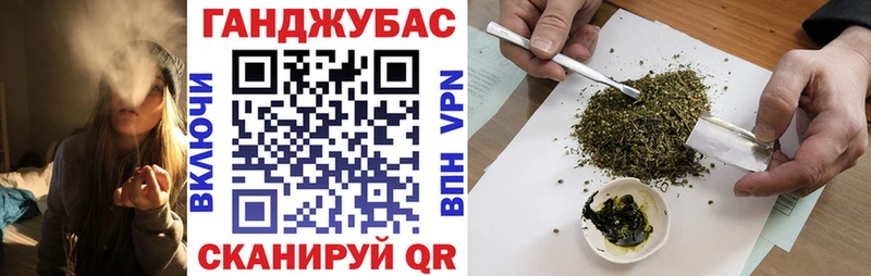 Хочу наркоту Конаково КОКАИН АМФ МЕФ СОЛЬ Гашиш Канабис