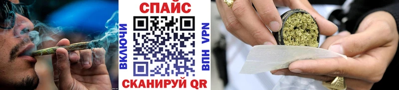 Бутират жидкий экстази  дарнет шоп  Конаково 