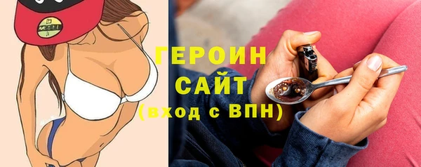 СК Белокуриха