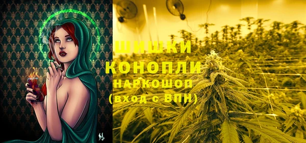 MDMA Premium VHQ Беломорск