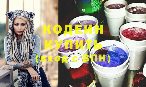 бошки Белоозёрский