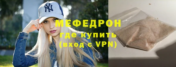 бошки Белоозёрский