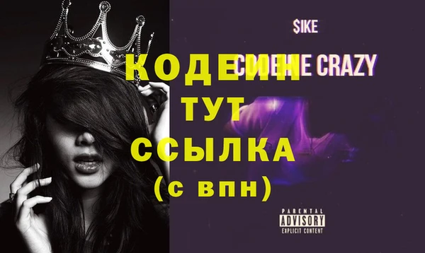 бошки Белоозёрский