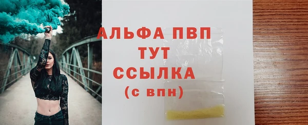 бошки Белоозёрский