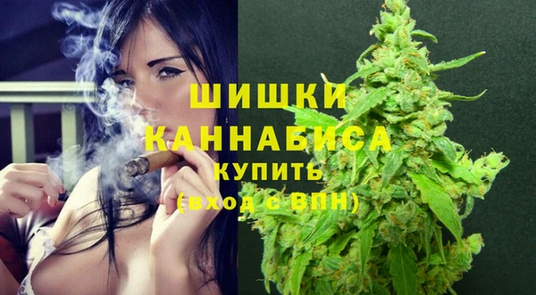бошки Белоозёрский
