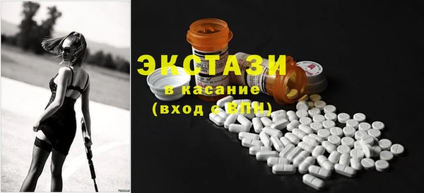 бошки Белоозёрский