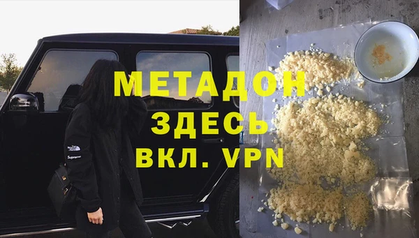 бошки Белоозёрский