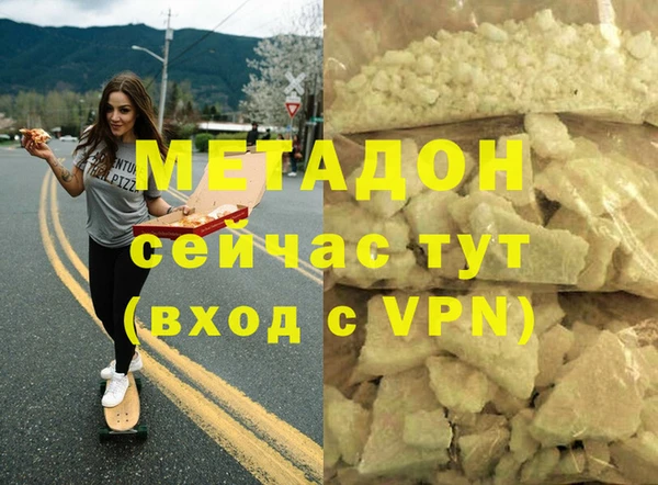 бошки Белоозёрский