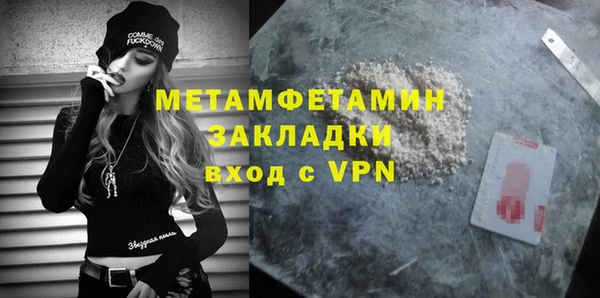 СК Белокуриха