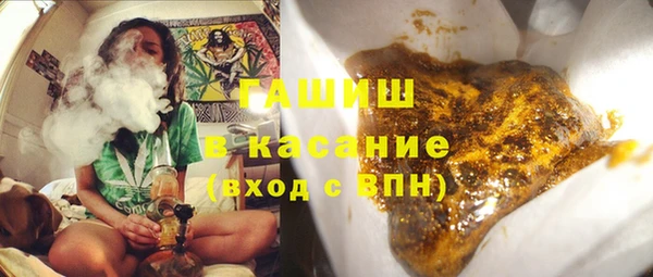 MDMA Premium VHQ Беломорск
