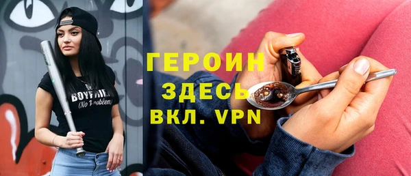 бошки Белоозёрский