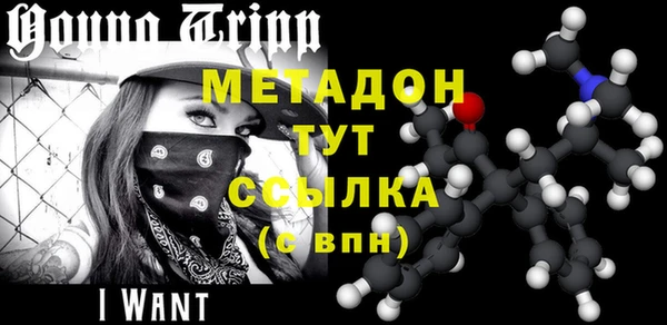 СК Белокуриха