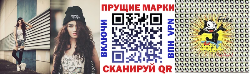 ссылка на мегу вход  Конаково  Марки NBOMe 1,8мг 
